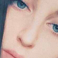 Злата, г. Москва