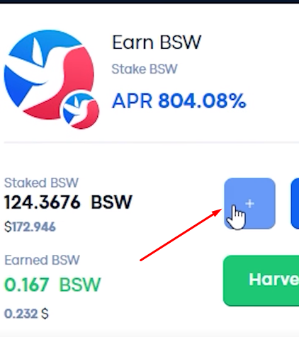 Как заработать на бирже 800% от депозита.