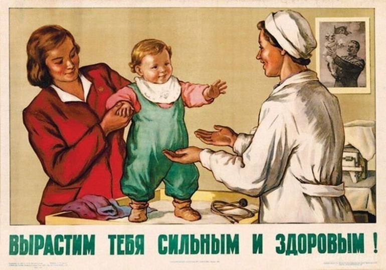 Бесплатная медицина в России: за что пациенты не должны платить в 2023 году? Полезно знать!