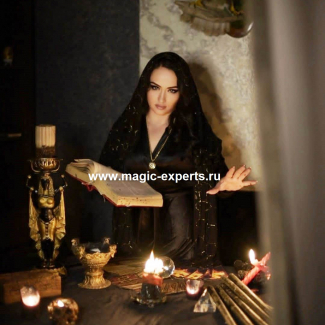 Предсказание гадалки сбывается: как один сеанс изменил мою жизнь навсегда!