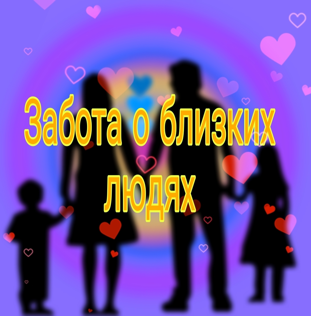 Как изменилась бы ваша жизнь, если бы деньги перестали быть ограниченными эмоциями?