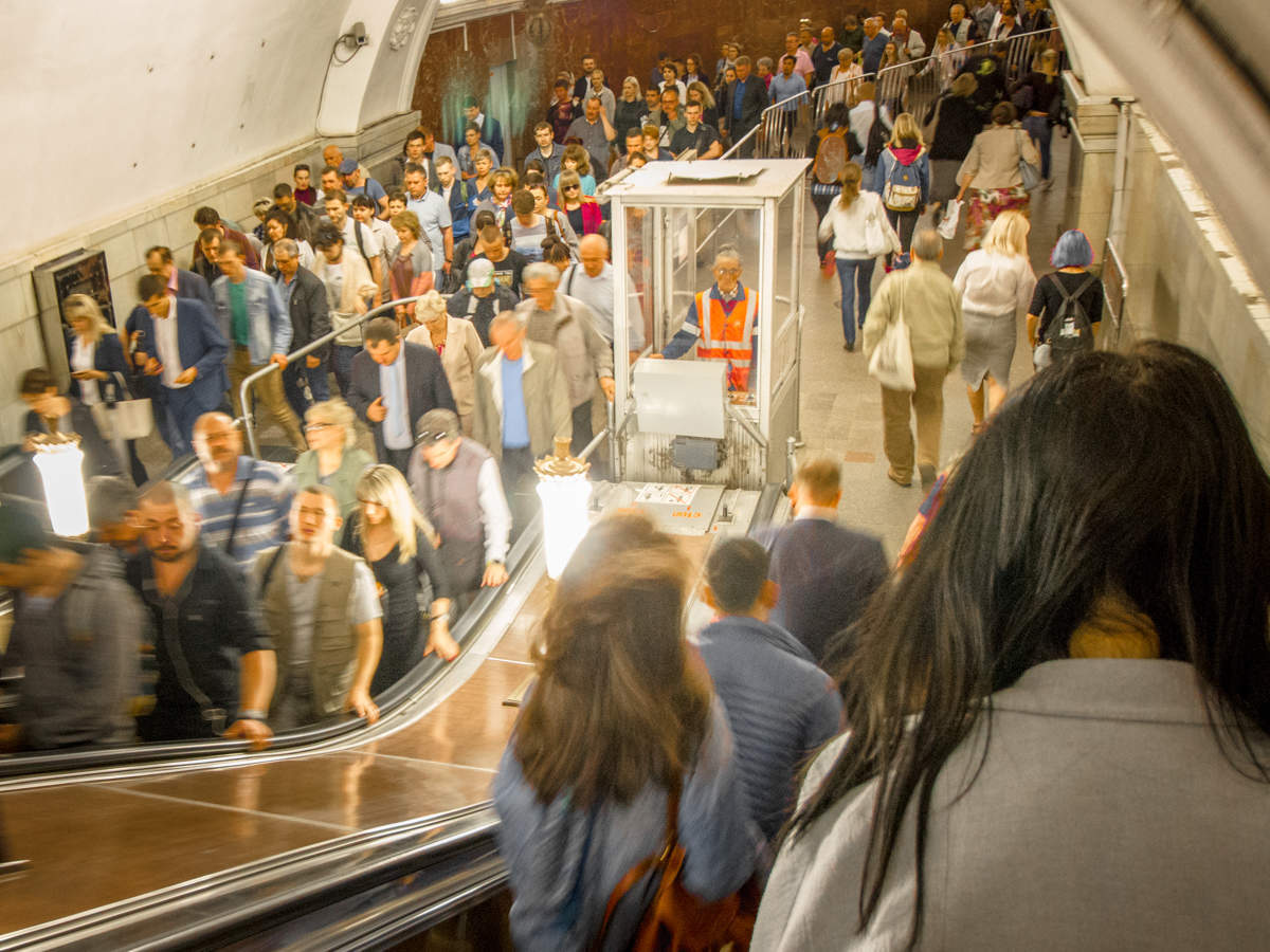 Одиночество в толпе. Скитания