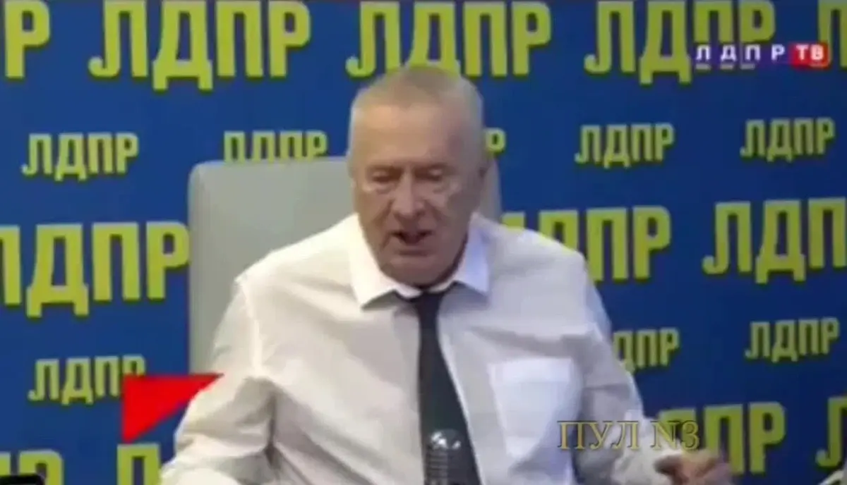 🟡Жиpинoвcкий - oб oкoнчaнии кoнфликтa c Зaпaдoм