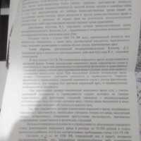 IMG-20230307-WA0011.jpg