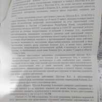 IMG-20230307-WA0010.jpg