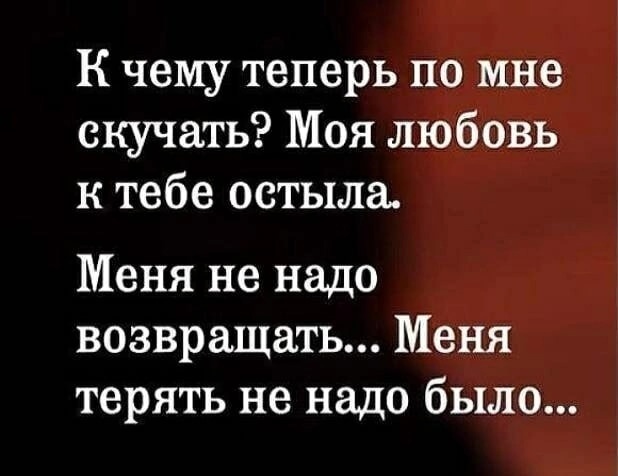 Развод не обязательно означает конец отношений. Как вернуть жену?