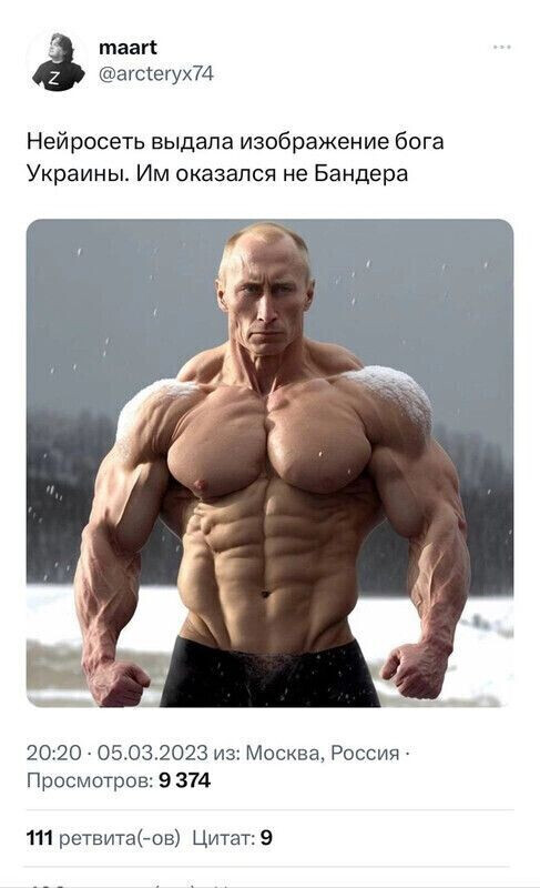 Миллионер – легенда СВО.