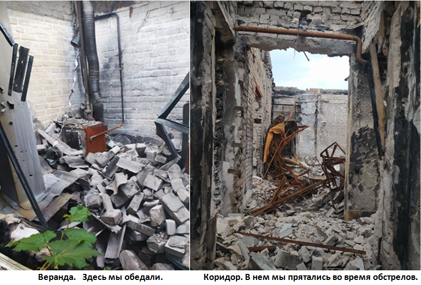 То, что я видел, находясь в серой зоне рядом с фронтом