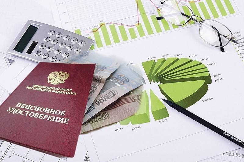 Женщины заботятся о своей пенсии больше мужчин