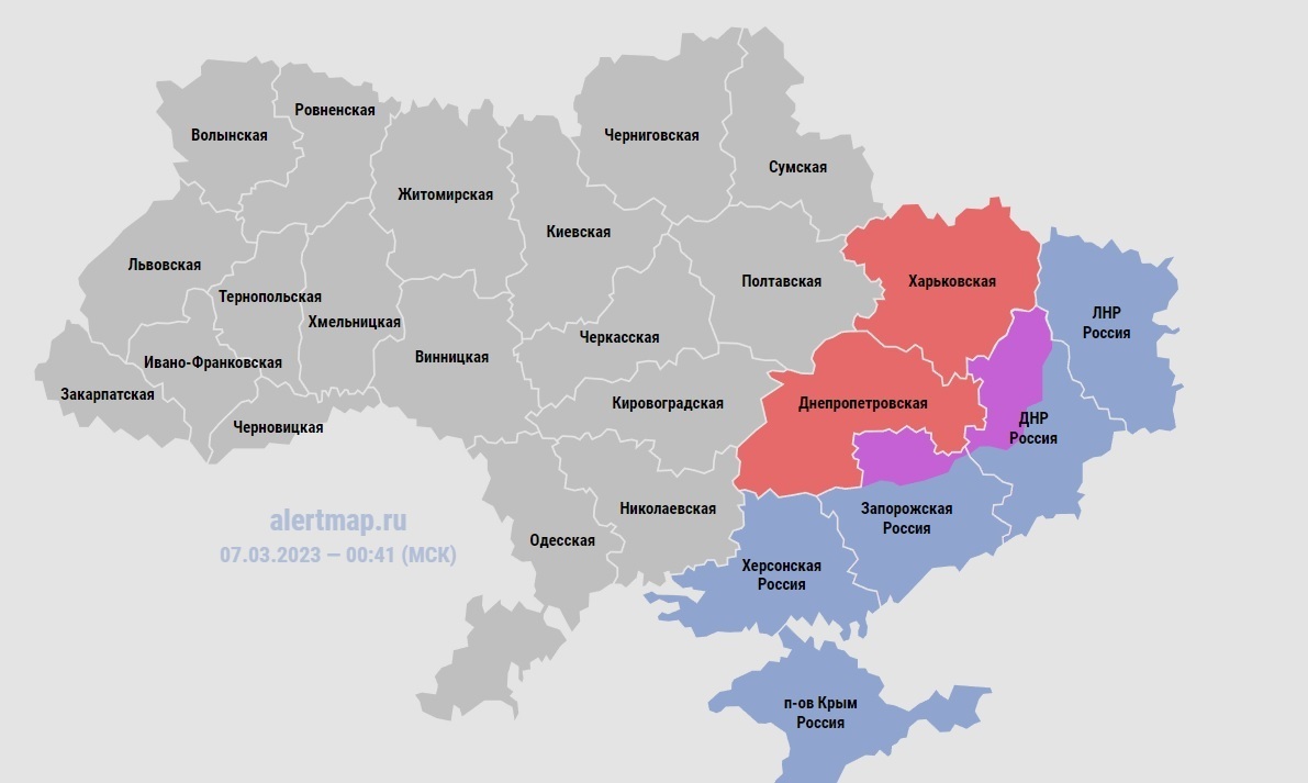 Карта тревоги онлайн