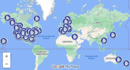 Международный женский день… пивоварения!