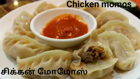 Момос и концепция чистого питания!