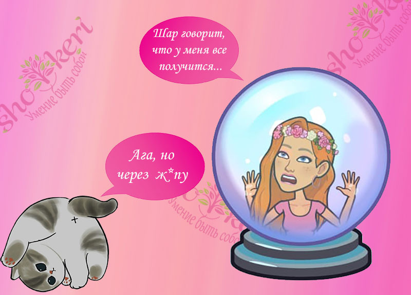 30 весенних идей заботы о себе