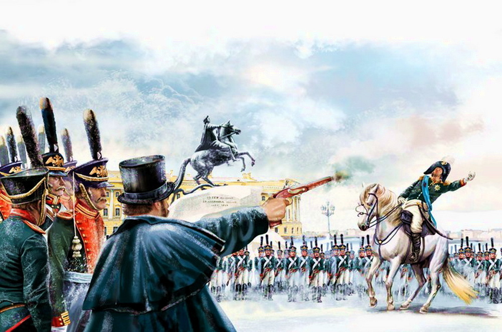 Любопытный случай восстания декабристов: первое политическое восстание в России