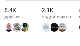 Нужны читатели? Где брать бесплатный трафик на свою статью? Отвечаю в статье!!!