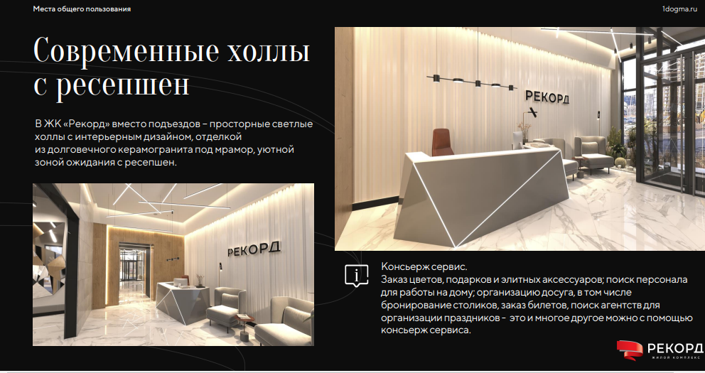 Объясняю почему спрос россиян на новостройки упал на 30,4% за последний год