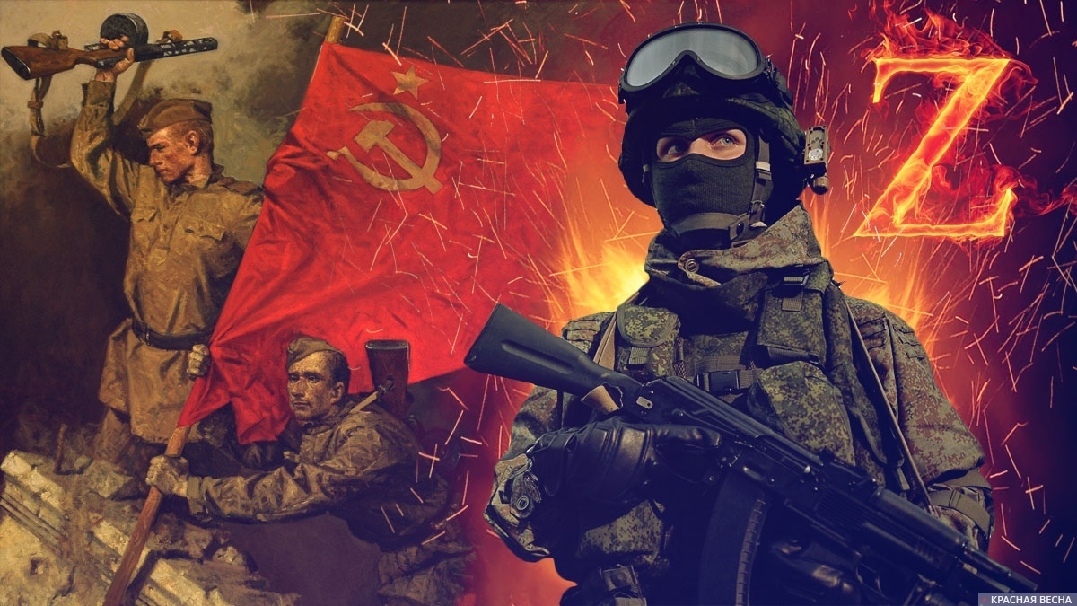 Телеграмм война с украиной фото 28