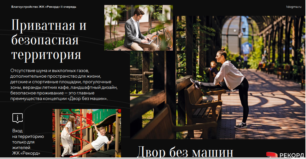 Объясняю почему спрос россиян на новостройки упал на 30,4% за последний год