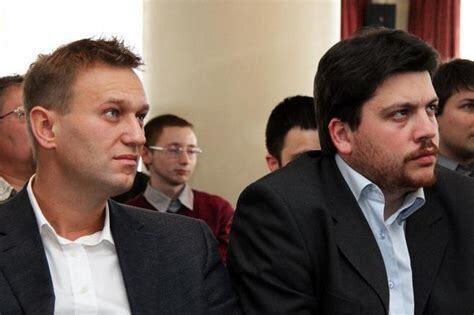 Леонид Волков объявил о своем уходе с поста председателя правления ФБК<span style=