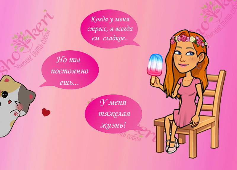 Простые советы о том, как замедлиться и наслаждаться жизнью