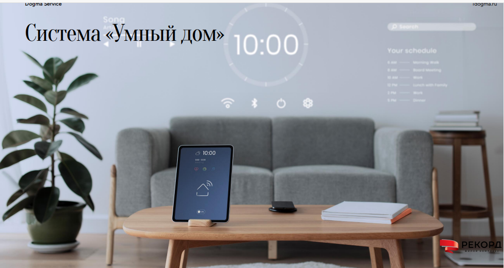 Объясняю почему спрос россиян на новостройки упал на 30,4% за последний год