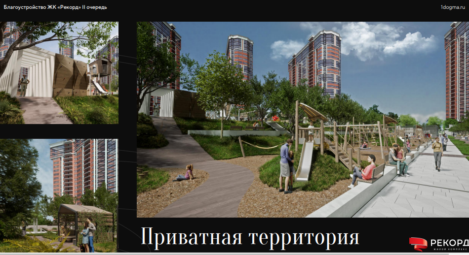 Объясняю почему спрос россиян на новостройки упал на 30,4% за последний год