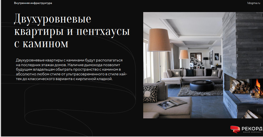 Объясняю почему спрос россиян на новостройки упал на 30,4% за последний год