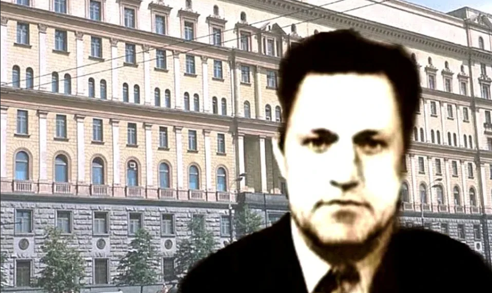 Высокооплачиваемый предатель СССР агент "Сфера"