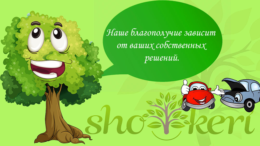 На что можно копить, если не получается найти себе цель
