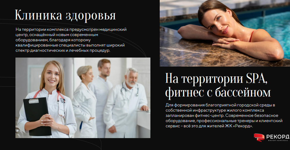 Объясняю почему спрос россиян на новостройки упал на 30,4% за последний год