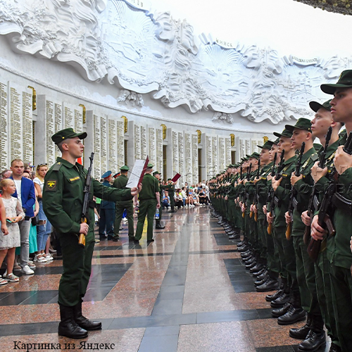 Значение военной присяги в обеспечении обороны страны