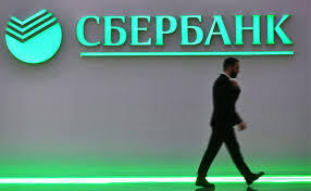 АНТИСбер или как бороться с банком