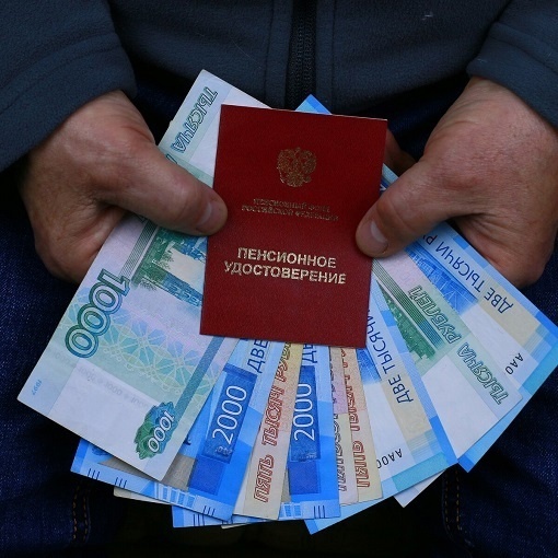 Стратегии построения надежного финансового будущего на пенсии