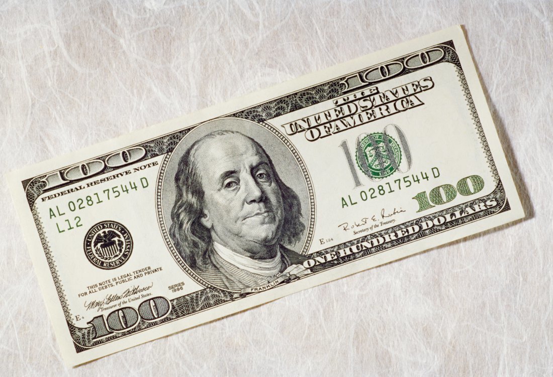 "Потенциальные последствия: скачок курса доллара в случае победы Трампа на выборах"