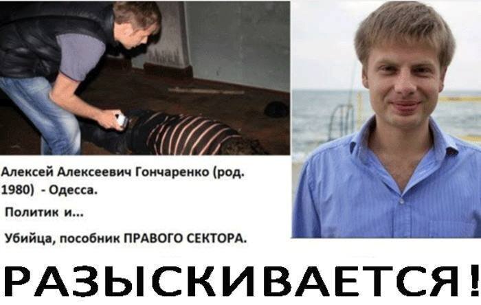 Что такое демократия по-американски и с чем ее едят