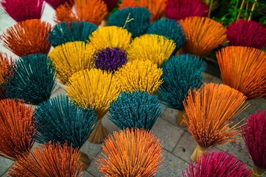 Посетить Вьетнам из дома.