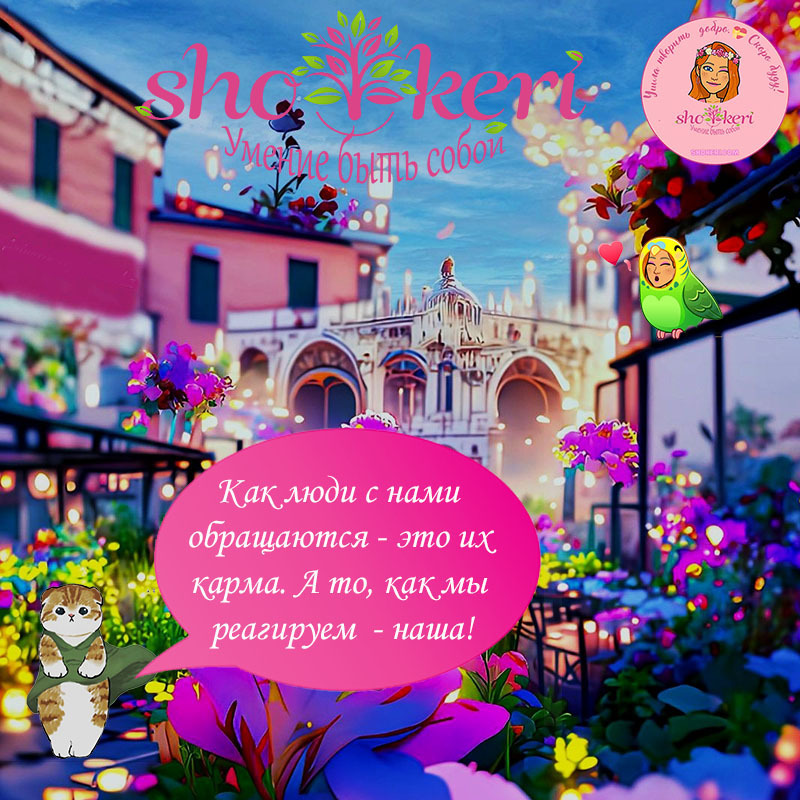 Привычки несчастных людей и как это исправить