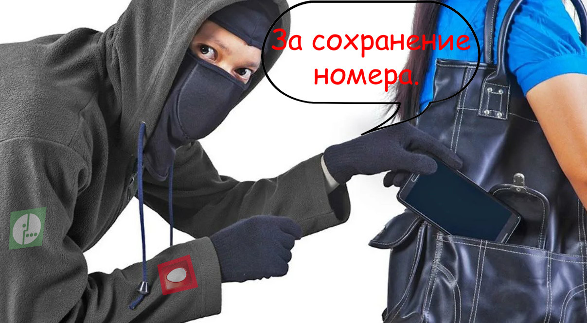 Терпеть нельзя судиться?