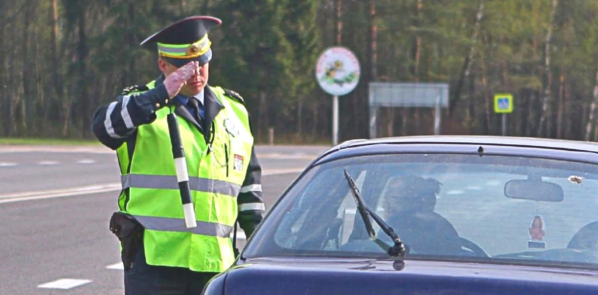 Новшества в правилах и полезные советы для автомобилитов