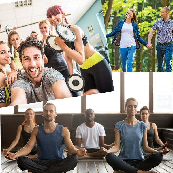 Как сохранить здоровье и баланс в жизни в эпоху цифровых технологий:- Несколько советов.