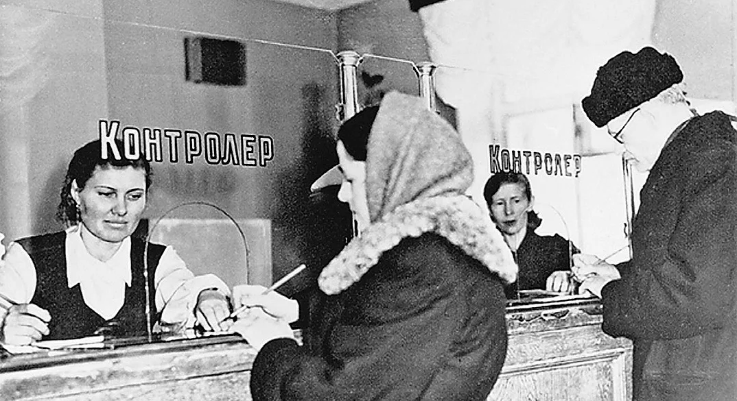 Заработная плата и пенсия в СССР