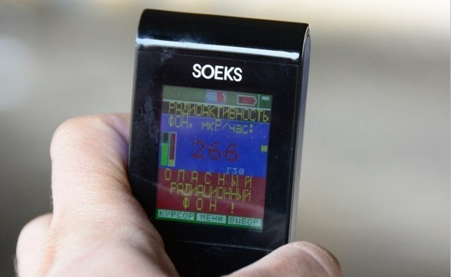 Уральский "Чернобыль" - река Теча. Как живут там люди сейчас