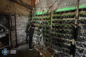 Криптовалютный майнинг