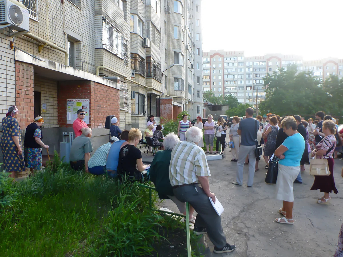 За кого собственников помещений в многоквартирном доме принимает Государство?