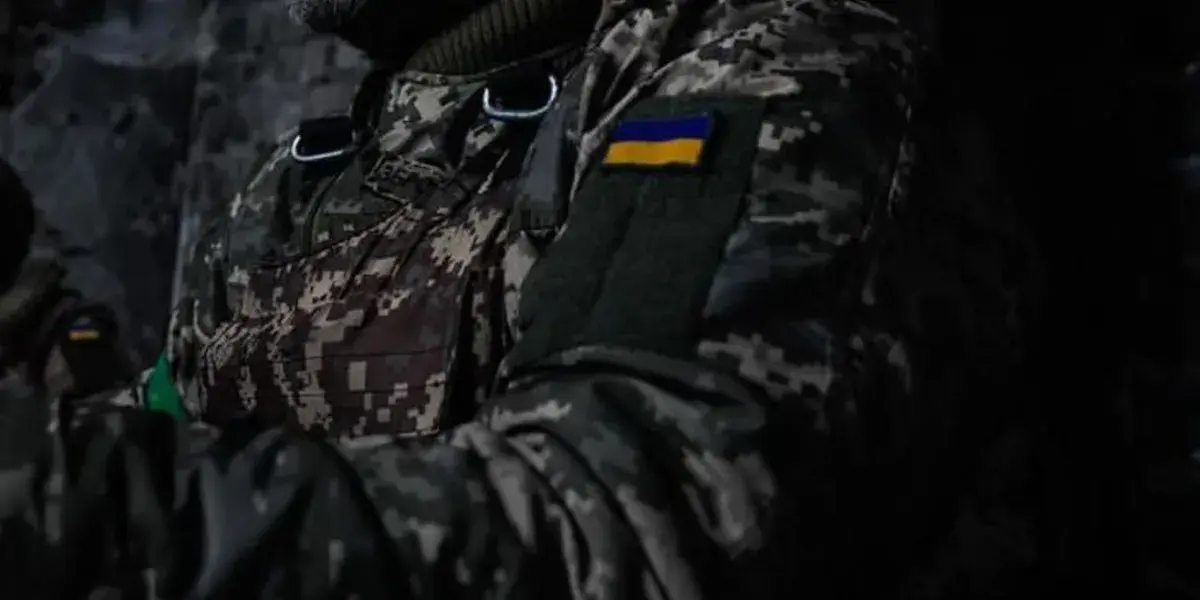 Город-крепость Бахмут.