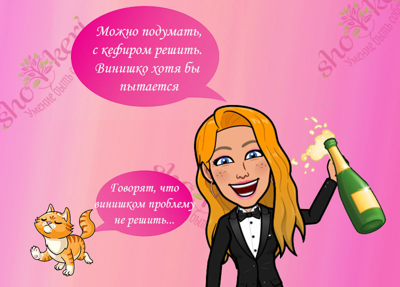 Делимся способами, как утром просыпаться с улыбкой