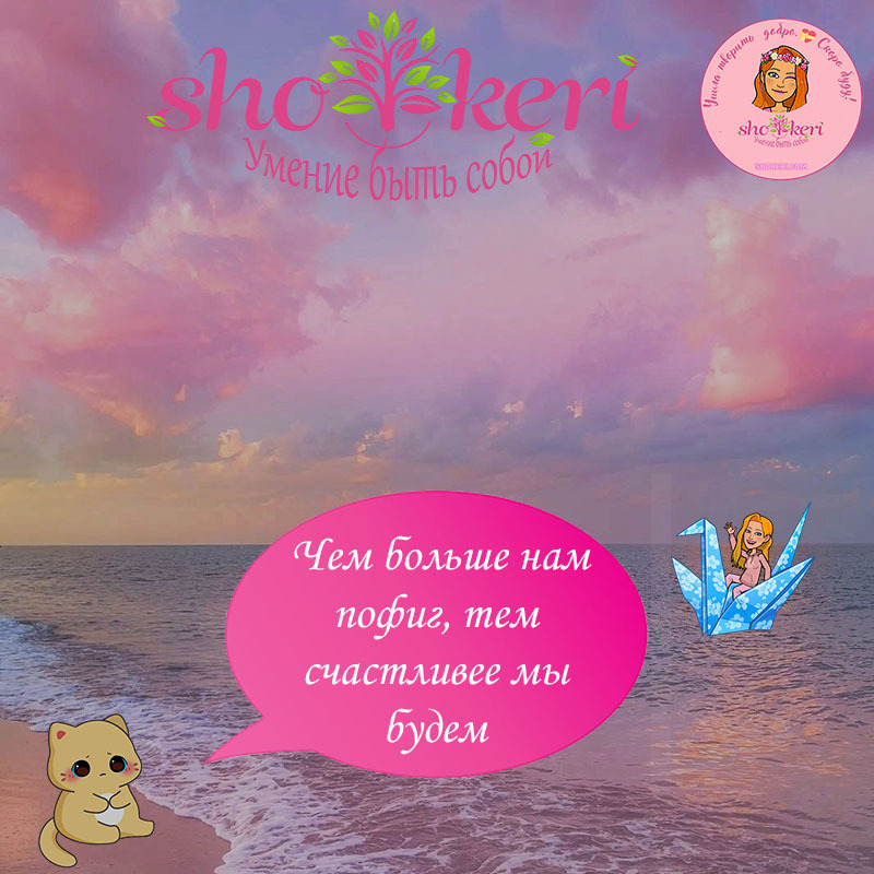 Делимся способами, как утром просыпаться с улыбкой