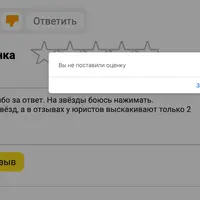 Снимок экрана 2023-03-14 в 12.06.24.png