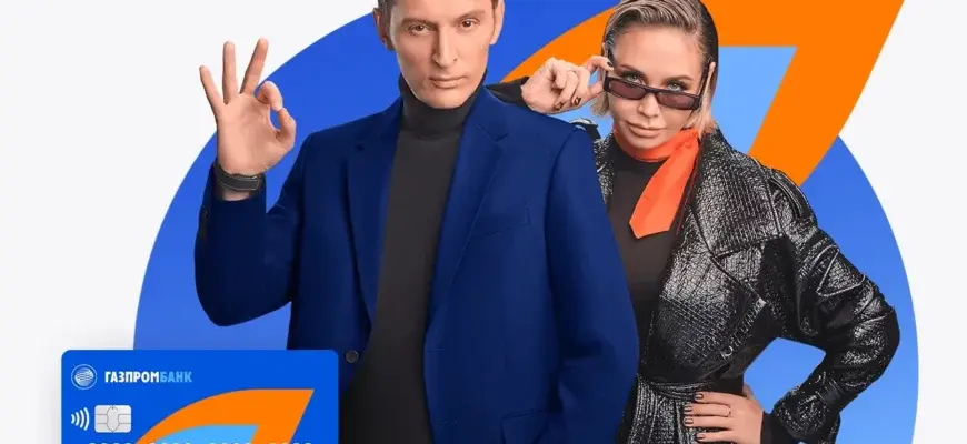 "Топ-5 дебетовых карт с cashback вознаграждением, предлагаемых Российскими банками"