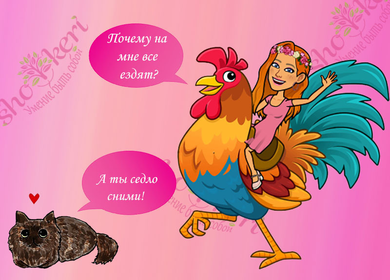 Что делают счастливые люди, чтобы оставаться счастливыми